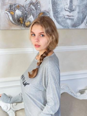 Кристина